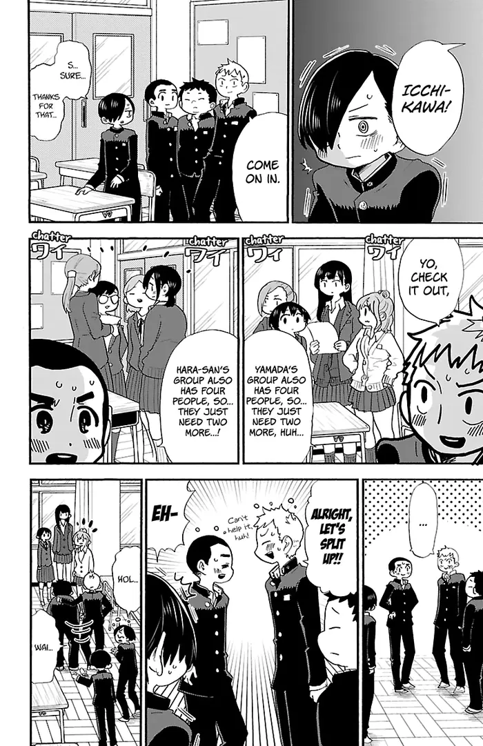 The Dangers in My Heart Chapter 24 image 03_optimized